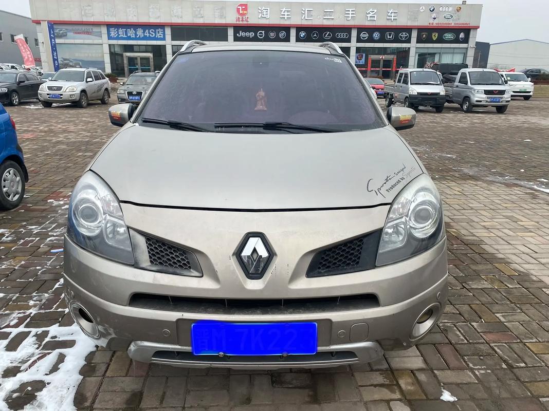 东莞136日产汽车与雷诺的合作，哈弗的低能耗柴油动力技术